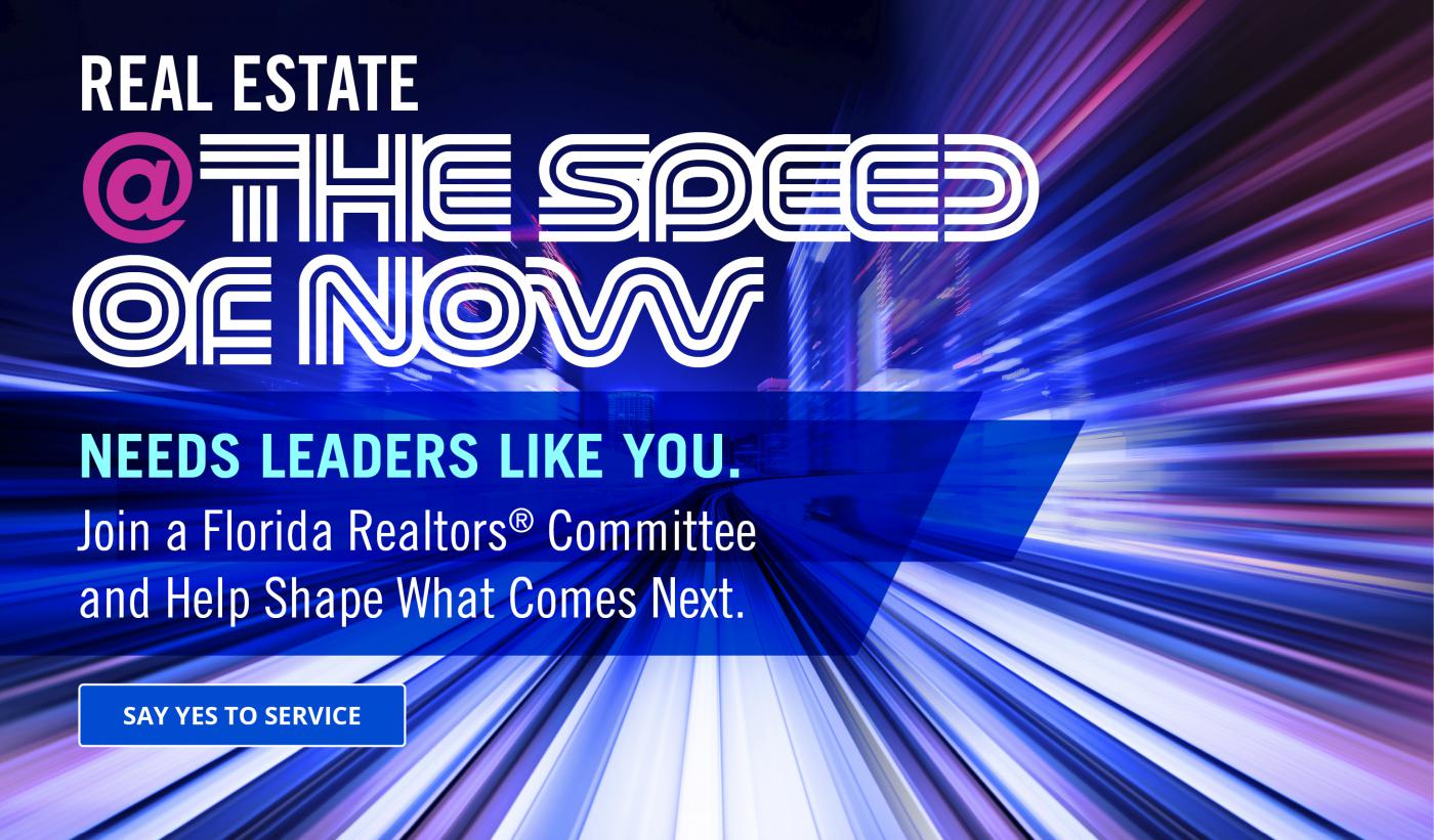 Committee Signup 2027